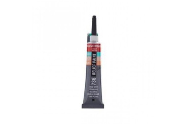 ΠΕΡΙΓΡΑΜΜΑ AMSTERDAM RELIEF 20ml 736 Lead Grey