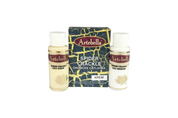 ΚΡΑΚΕΛΕ SPIDER ΚΡΕΜ 70-70cc ARTEBELLA