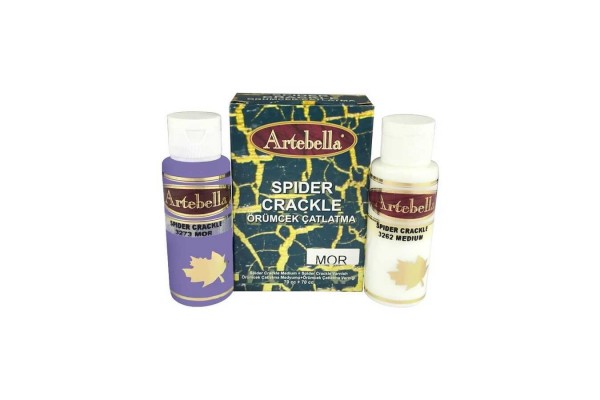 ΚΡΑΚΕΛΕ SPIDER ΜΩΒ 70-70cc ARTEBELLA