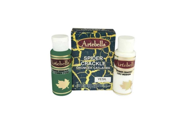 ΚΡΑΚΕΛΕ SPIDER ΣΚΟΥΡΟ ΠΡΑΣΙΝΟ 70-70cc ARTEBELLA
