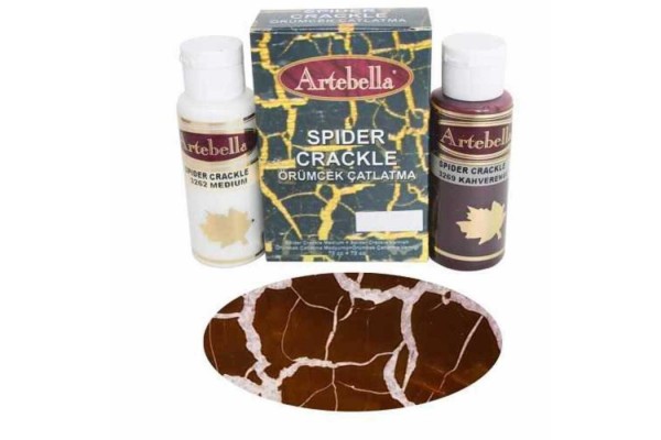 ΚΡΑΚΕΛΕ SPIDER ΣΟΚΟΛΑΤΙ 70-70CC ARTEBELLA