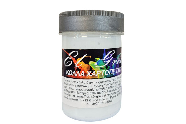 ΚΟΛΛΑ GEL ΜΑΛΑΚΗ ΧΑΡΤΟΠΕΤΣΕΤΑΣ  200ML