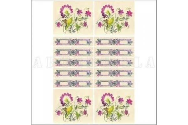 SOFT TRANSFER 23X34 915V ARTEBELLA