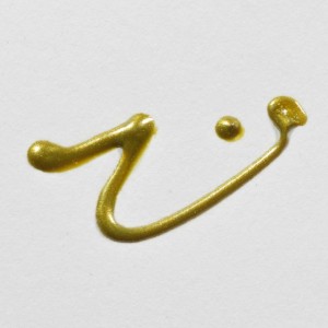 ΠΕΡΙΓΡΑΜΜΑ TALENS ART CREATION 28ml 8526 Pearl Olive