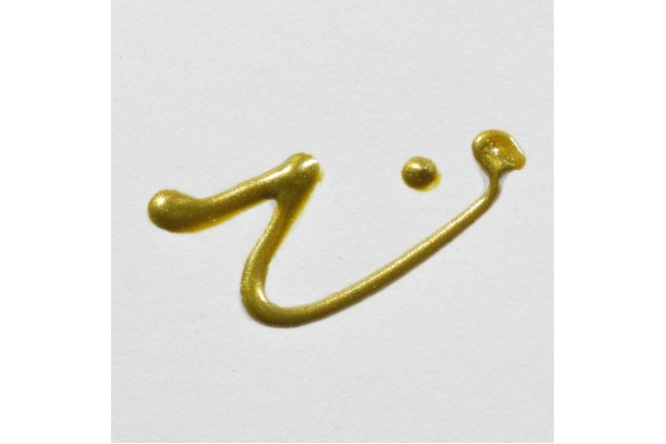 ΠΕΡΙΓΡΑΜΜΑ TALENS ART CREATION 28ml 8526 Pearl Olive