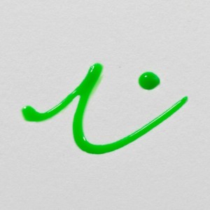 ΠΕΡΙΓΡΑΜΜΑ TALENS ART CREATION 28ml 8700 Neon Green