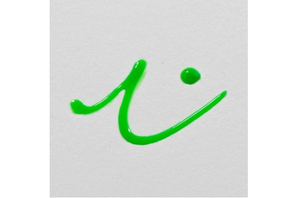 ΠΕΡΙΓΡΑΜΜΑ TALENS ART CREATION 28ml 8700 Neon Green