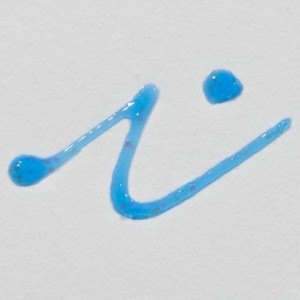 ΠΕΡΙΓΡΑΜΜΑ TALENS ART CREATION 28ml 8953 Shimmer Blue