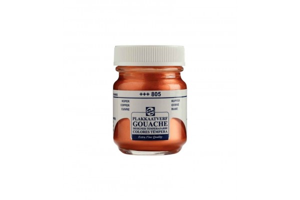 GOUACHE ΤΕΜΠΕΡΑ 50ml 805 Copper ROYAL TALENS
