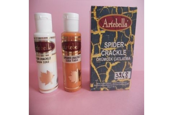 ΚΡΑΚΕΛΕ SPIDER ΤΑΜΠΑ 70-70cc ARTEBELLA