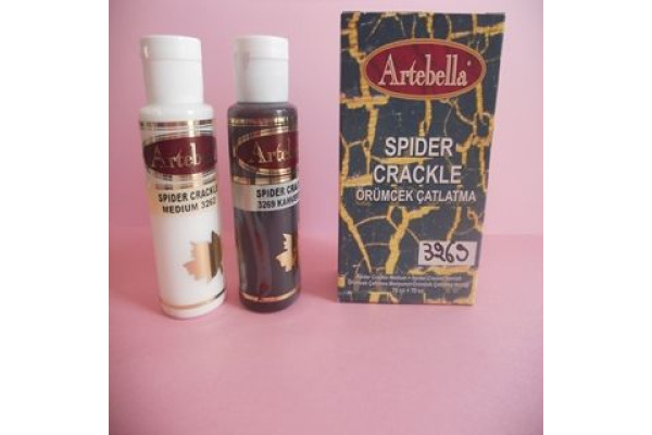 ΚΡΑΚΕΛΕ SPIDER ΚΑΦΕ 70-70CC ARTEBELLA