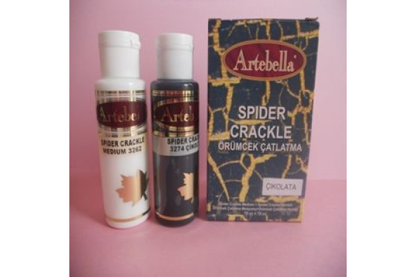 ΚΡΑΚΕΛΕ SPIDER ΣΟΚΟΛΑΤΙ 70-70CC ARTEBELLA