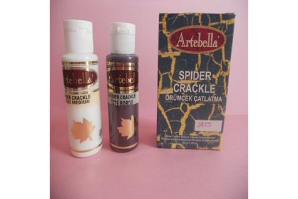 ΚΡΑΚΕΛΕ SPIDER ΜΠΟΡΝΤΩ 70-70CC ARTEBELLA
