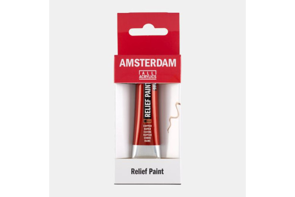 ΠΕΡΙΓΡΑΜΜΑ RELIEF 20ML 805 COPPER AMSTERDAM