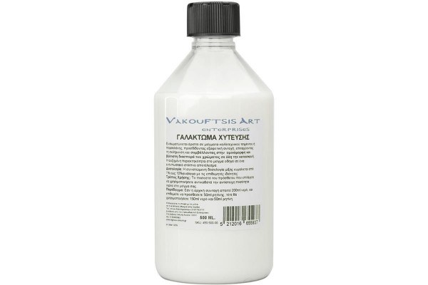 ΓΑΛΑΚΤΩΜΑ ΡΗΤΙΝΗ ΧΥΤΕΥΣΗΣ 500ml