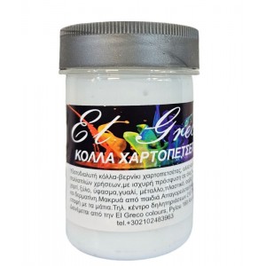 ΚΟΛΛΑ GEL ΜΑΛΑΚΗ ΧΑΡΤΟΠΕΤΣΕΤΑΣ 200ML ΚΟΛΛΑ GEL ΜΑΛΑΚΗ ΧΑΡΤΟΠΕΤΣΕΤΑΣ 200ML