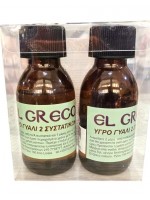 ΥΓΡΟ ΓΥΑΛΙ 2 ΣΥΣΤΑΤΙΚΩΝ 150ML (Α ΣΥΣΤΑΤΙΚΟ100ML- Β ΣΥΣΤΑΤΙΚΟ 50ML)