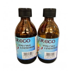 ΥΓΡΟ ΓΥΑΛΙ 2/1 ΣΕΤ 300ML (Α ΣΥΣΤΑΤΙΚΟ 190GR - Β ΣΥΣΤΑΤΙΚΟ 110GR) ΥΓΡΟ ΓΥΑΛΙ 2/1 ΣΕΤ 300ML (Α ΣΥΣΤΑΤΙΚΟ 190GR - Β ΣΥΣΤΑΤΙΚΟ 110GR)