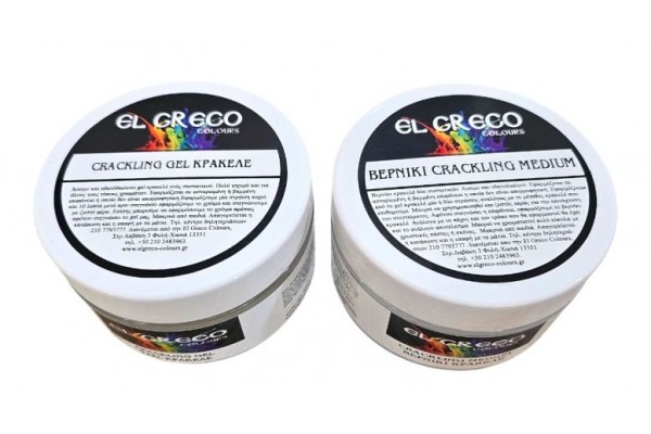 ΚΡΑΚΕΛΕ ΔΥΟ ΣΥΣΤΑΤΙΚΩΝ (2Χ100ml) ΣΕΤ 200ML