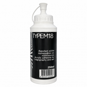ΚΟΛΛΑ M18 ΑΚΡΥΛΙΚΗ ΑΓΙΟΓΡΑΦΙΑΣ 250ml