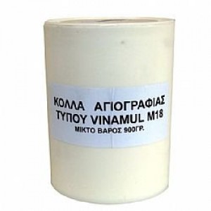 ΚΟΛΛΑ M18 ΑΚΡΥΛΙΚΗ ΑΓΙΟΓΡΑΦΙΑΣ 900ML