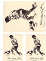 EASY TRANSFER 23X34 901V ARTEBELLA