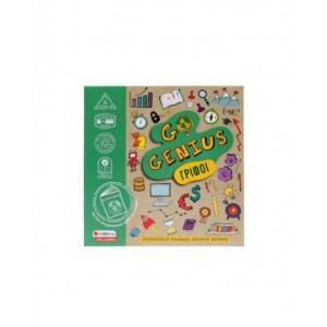 GENIUS -ΓΡΙΦΟΙ