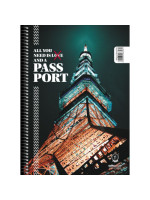 ΣΠΙΡΑΛ PASSPORT 17Χ25 5Θ 250ΣΕΛ