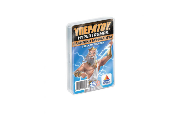 ΥΠΕΡΑΤΟΥ ΜΥΘΟΛΟΓΙΑ