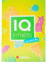 ΙQ FITNESS: ΓΙΑ ΠΑΙΔΙΑ 8+ (ΚΑΡΤΕΣ ΜΕ ΓΡΙΦΟΥΣ)