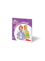 DISNEY ΣΟΦΙΑ: ΤΑ ΠΡΟΣΩΠΑ ΤΟΥ ΠΑΛΑΤΙΟΥ