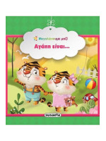 ΜΕΓΑΛΩΝΟΥΜΕ ΜΑΖΙ 8-ΑΓΑΠΗ ΕΙΝΑΙ...