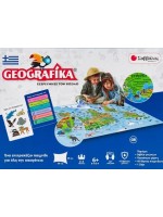 Geografika