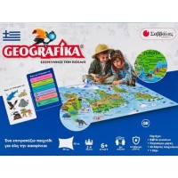 Geografika Geografika