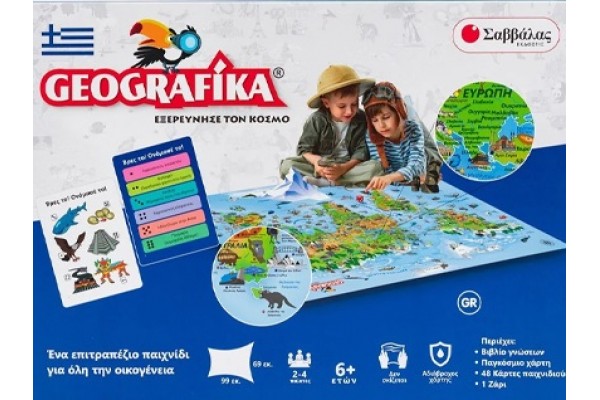 Geografika