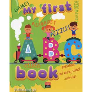 MY FIRST ALPHABET BOOK