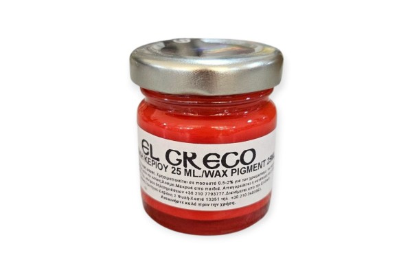 ΧΡΩΣΤΙΚΕΣ ΚΕΡΙΟΥ 25ML RED LIGHT CADMIUM-ΚΟΚΚΙΝΟ