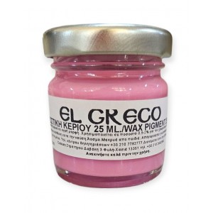ΧΡΩΣΤΙΚΕΣ ΚΕΡΙΟΥ 25ML PINK-ΡΟΖ