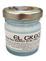 ΧΡΩΣΤΙΚΕΣ ΚΕΡΙΟΥ 25ML LIGHT BLUE-ΓΑΛΑΖΙΟ