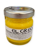 ΧΡΩΣΤΙΚΕΣ ΚΕΡΙΟΥ 25ML YELLOW CANARY CADMIUM-ΚΙΤΡΙΝΟ