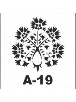 ΣΤΕΝΣΙΛ 20Χ20 A-19 ARTEBELLA ΛΟΥΛΟΥΔΙ ΑΓΚΑΘΩΤΟ