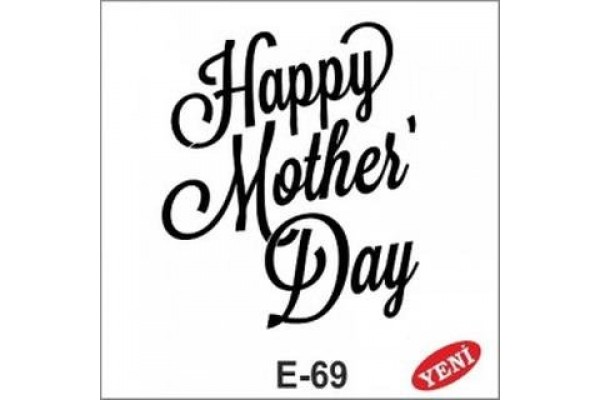 ΣΤΕΝΣΙΛ 10Χ10 Ε-69 ARTEBELLA HAPPY MATHERS DAY