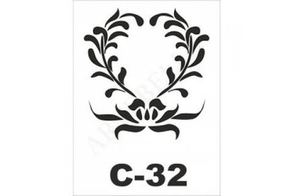 ΣΤΕΝΣΙΛ 15Χ20 C-32 ARTEBELLA