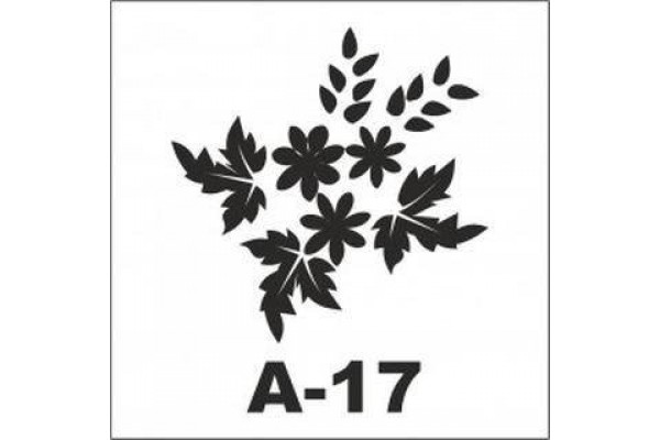 ΣΤΕΝΣΙΛ 20Χ20 A-17 ARTEBELLA ΦΥΛΛΑ ΜΕ ΛΟΥΛΟΥΔΙΑ