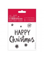 ΣΦΡΑΓΙΔΑ ΣΙΛΙΚΟΝΗΣ ΔΙΑΦΑΝΗ 4Χ4 HAPPY CHRISTMAS