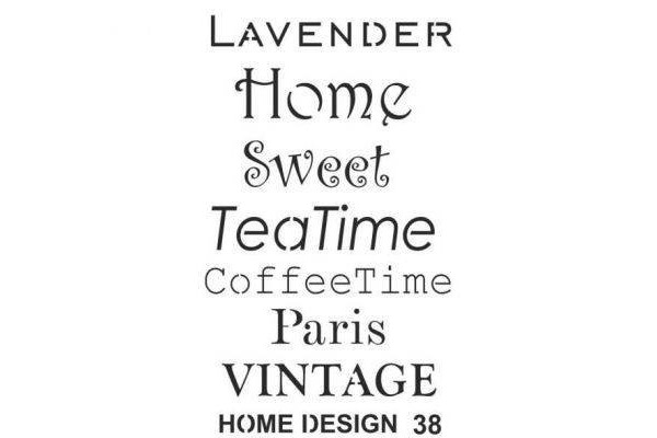 ΣΤΕΝΣΙΛ 35Χ50 HOME DESING STENCILS ARTEBELLA
