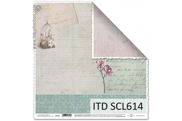 ΧΑΡΤΙ SCRAPBOOKING 315 x 325 mm SCL614