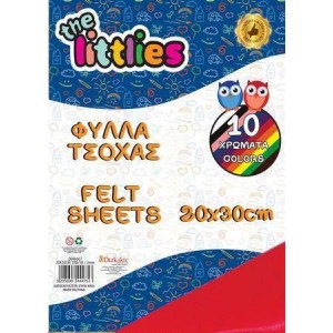 ΦΥΛΛΑ ΤΣΟΧΑ 2mm 20X30cm 10 ΧΡΩΜΑΤΑ THE LITTLIES ΦΥΛΛΑ ΤΣΟΧΑ 2mm 20X30cm 10 ΧΡΩΜΑΤΑ THE LITTLIES