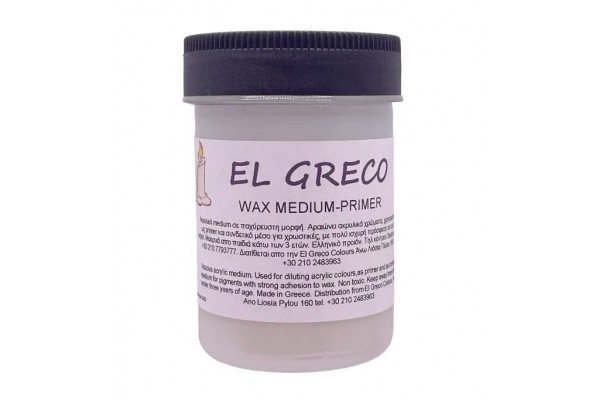 ΚΕΡΙ MEDIUM - PRIMER ΚΕΡΙΟΥ 100ML