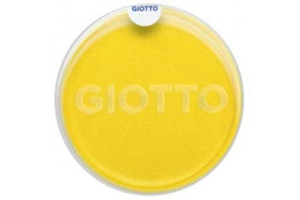 ΧΡΩΜΑΤΑ ΠΡΟΣΩΠΟΥ ΚΙΤΡΙΝΟ Giotto Make Up Cosmetic Face Paint 5ml